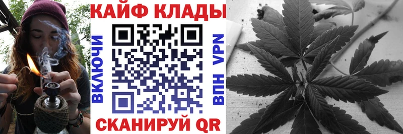 Наркошоп купить Гашиш  Кокаин  МЕФ  Канабис  Карабаново
