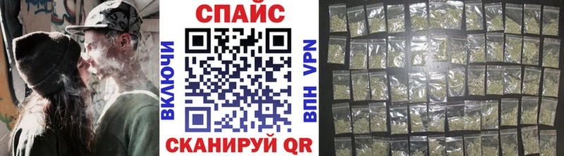 БУТИРАТ вода  Купить где  Карабаново 