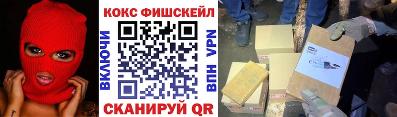 Купить где  Карабаново  КОКАИН 99% 