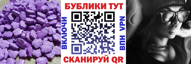 Купить  Карабаново  ЭКСТАЗИ Punisher 