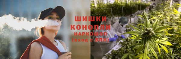 наркотики Алзамай