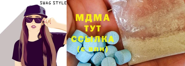 героин Алексин