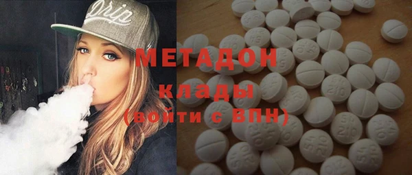 героин Алексин