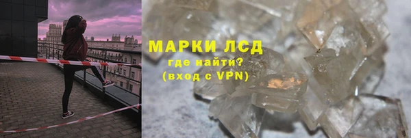 СК Аркадак