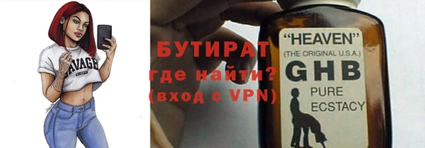 СК Аркадак