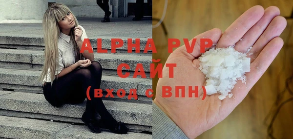 наркотики Алзамай