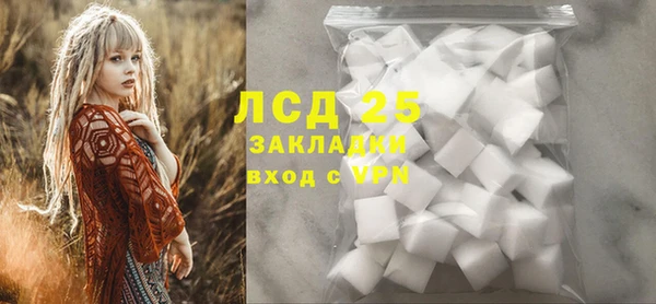 наркотики Алзамай