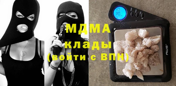 наркотики Алзамай