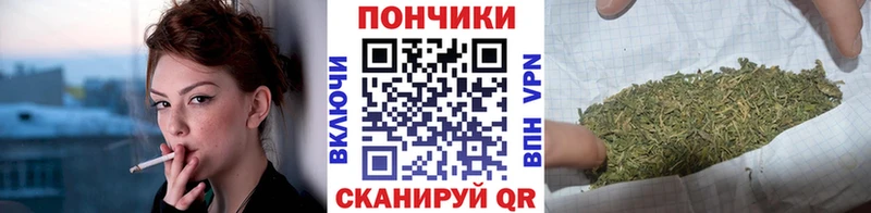 Купить Карабаново Канабис VHQ